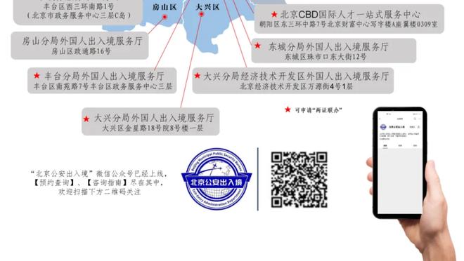 新利娱乐网站首页截图1